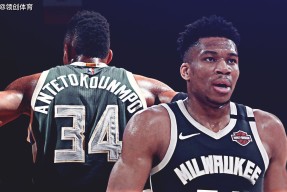 九游社区-中超赛程吃紧；密尔沃基雄鹿加时末段单刀错失；信心回归；资深球员宣示担当(密尔沃基雄鹿现役球员)