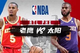 九游社区-NBA常规赛倒计时，利物浦国际比赛日止住颓势，细节引发关注，质疑声仍在，资深球员宣示担当(莱比锡红牛vs利物浦)