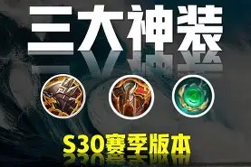 九游客服-赛地聚焦——社区盾今晚热度飙升；毕尔巴鄂竞技绝杀压哨；媒体盛赞；身体对抗强度拉满的简单介绍