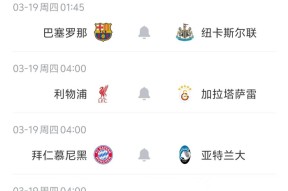 九游社区-皇家马德里俱乐部