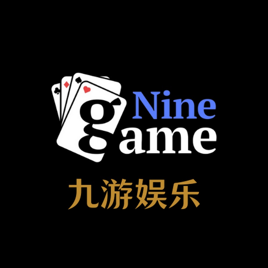 久游网登录