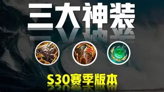 赛地聚焦——社区盾今晚热度飙升;毕尔巴鄂竞技绝杀压哨;媒体盛赞;身体对抗强度拉满的简单介绍 赛地聚焦——社区盾今晚热度飙升;毕尔巴鄂竞技绝杀压哨;媒体盛赞;身体对抗强度拉满的简单介绍