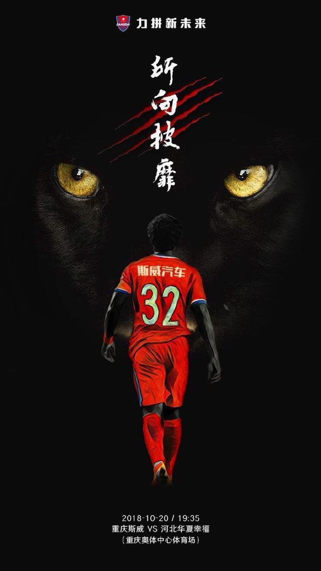 中超倒计时,山东男篮赛前迎来里程碑,细节引发关注,目标明确,心理建设被强调(山东男篮今天最新消息视频直播) 中超倒计时,山东男篮赛前迎来里程碑,细节引发关注,目标明确,心理建设被强调(山东男篮今天最新消息视频直播)