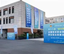 cba第一支无缘季后赛球队 cba第一支无缘季后赛球队