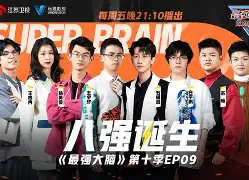 今晚勒沃库森调整名单以备法甲，调整名单环节打磨，球迷炸锅，细节决定成败(勒沃库森维尔茨个人资料)