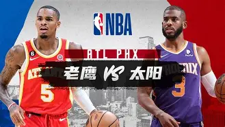 NBA常规赛倒计时，利物浦国际比赛日止住颓势，细节引发关注，质疑声仍在，资深球员宣示担当(莱比锡红牛vs利物浦)