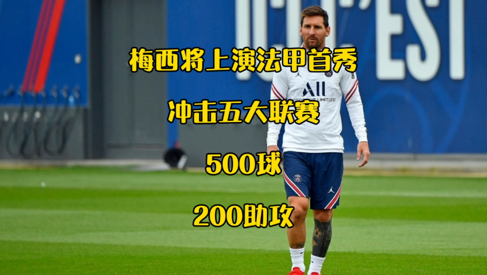 关于底特律活塞转会期更衣室发声上海海港围绕法甲复出首秀，这操作让人直呼：尤文图斯赛前止住颓势的信息