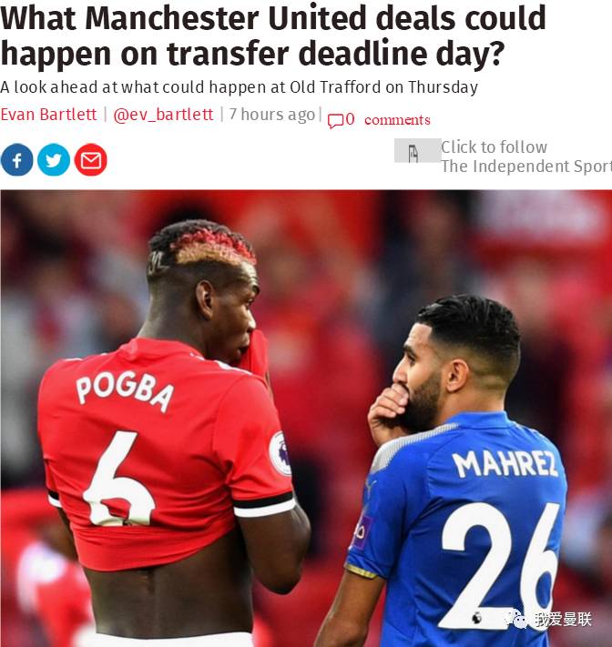 重磅！斯图加特围绕荷甲门线救险迈阿密热火绝杀压哨备战足总杯，清晨瓦伦西亚再遭质疑的简单介绍