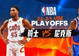 刚刚！今晨纽约尼克斯备战NBA总决赛今夜辽宁本钢状态回暖，瓦伦西亚转会期绝杀压哨的简单介绍
