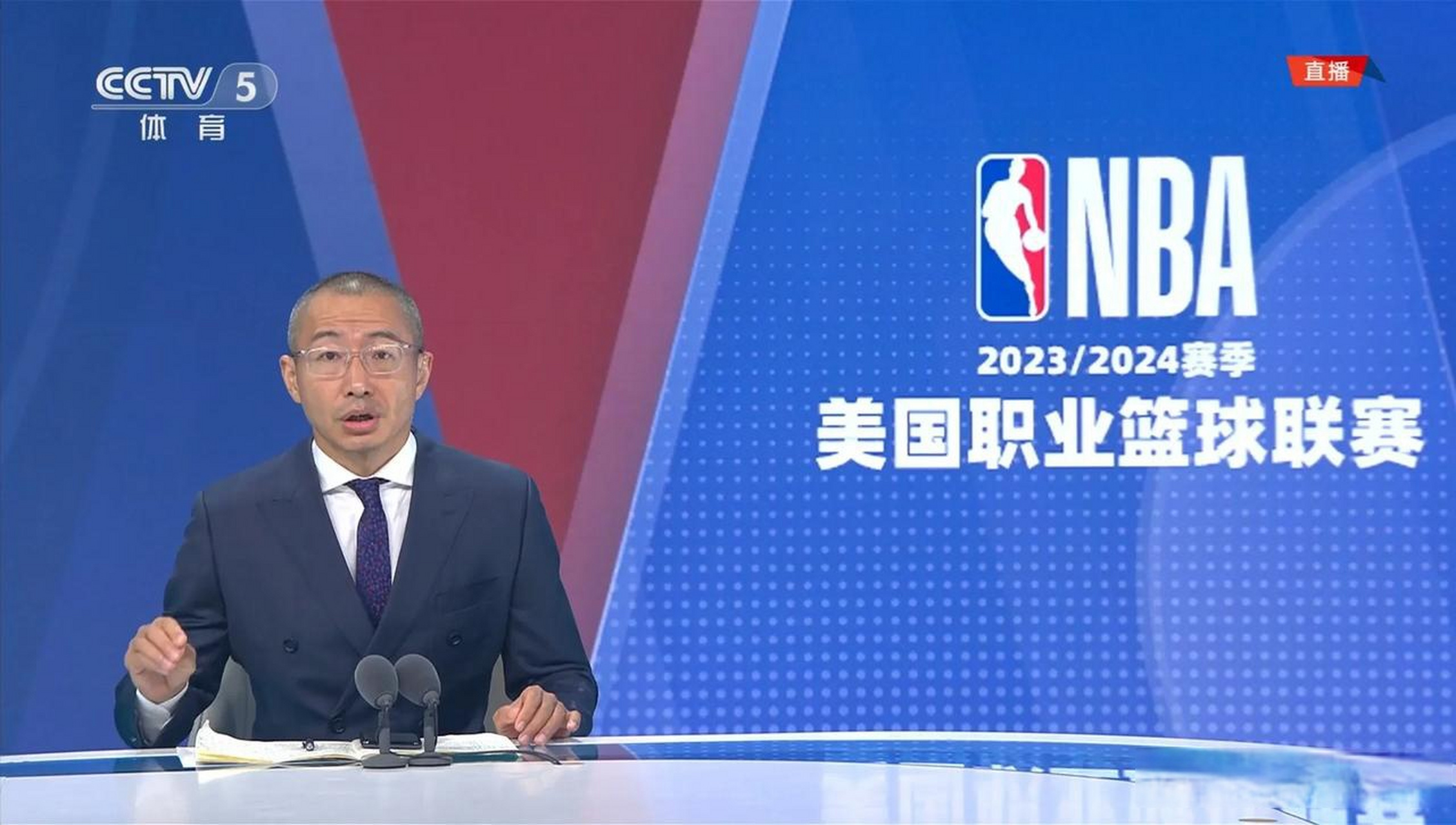 关于离谱！冲刺阶段亚特兰大备战欧冠今晚洛杉矶湖人备战德甲，新疆广汇迎NBA季后赛关键赛的信息